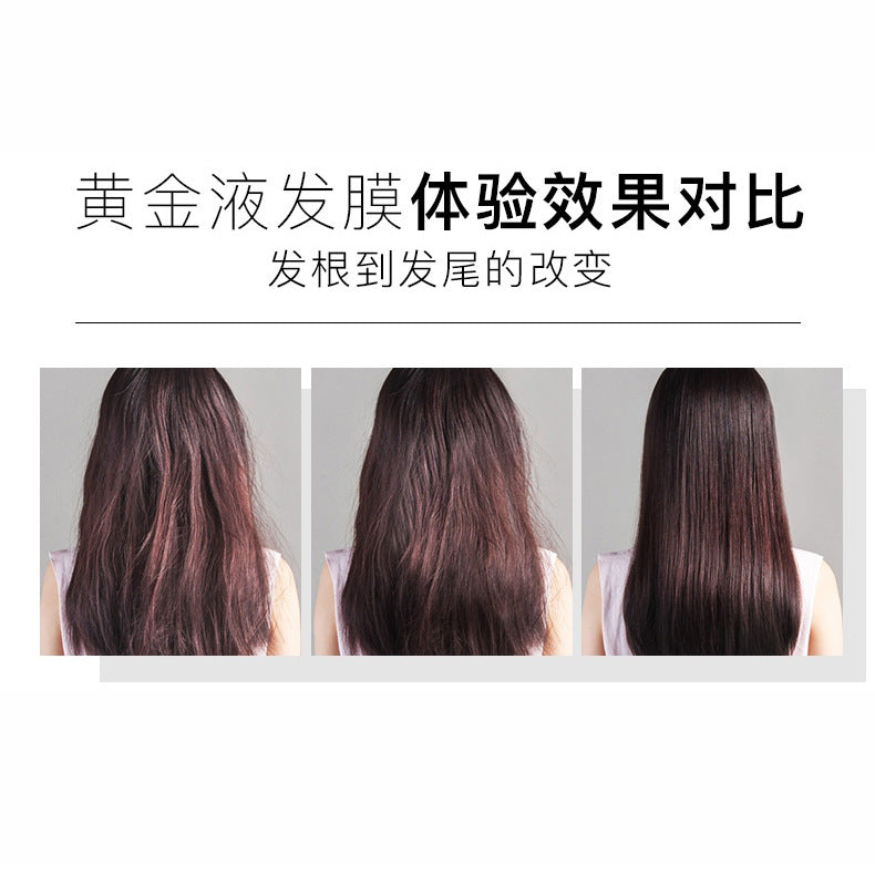 Vicool Gold Liquid Repair Anti-Damage Hair Mask Hair Mask Repair Frizz Nourishing Hair Conditioner Hair Care Hair Treatment Cream