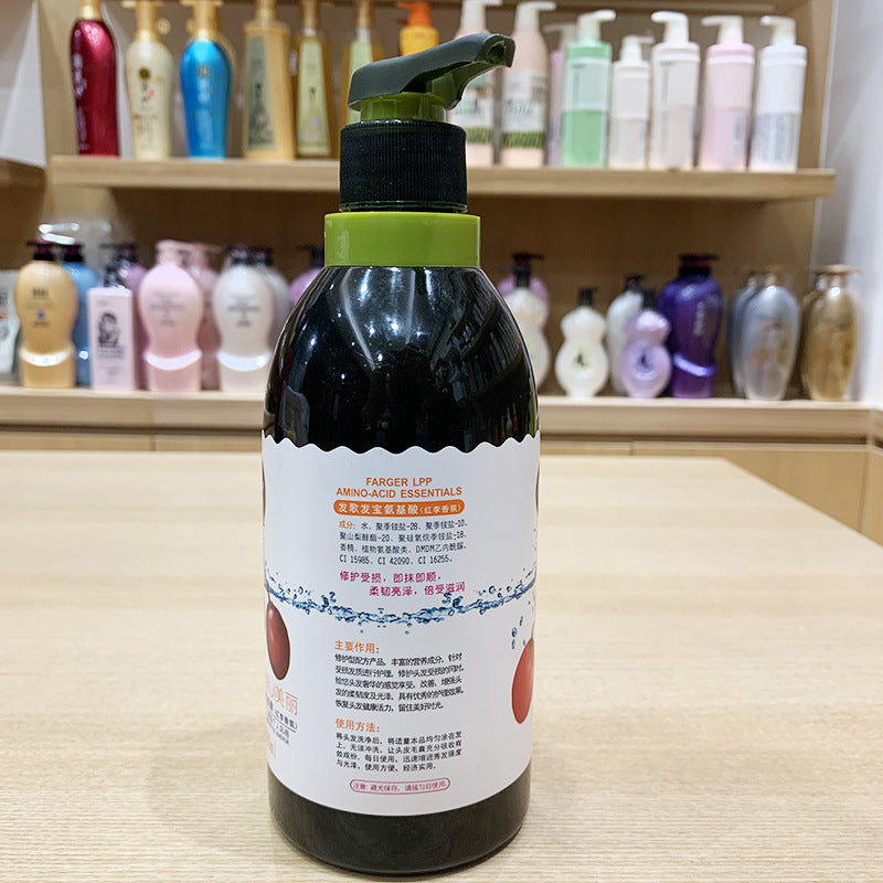 Fage Fabao Amino Acid Care Solution Red Plum Fragrance260ml/500ml Wholesale Bayberry Fragrance