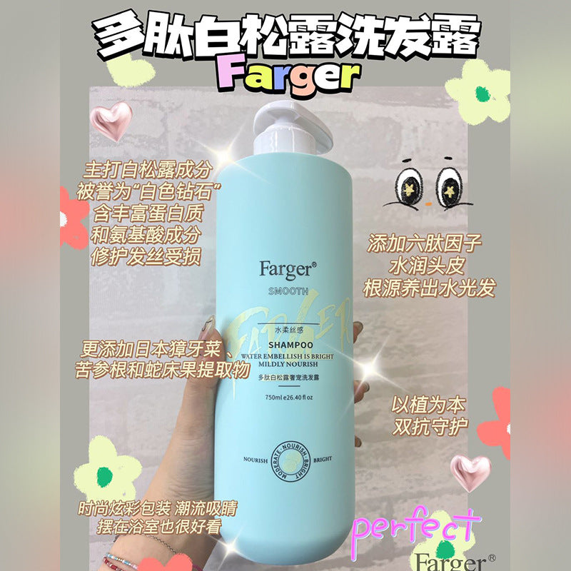 Farger Fage Polypeptide White Truffle Luxurious Pet Shampoo Refreshing Oil Control750ml