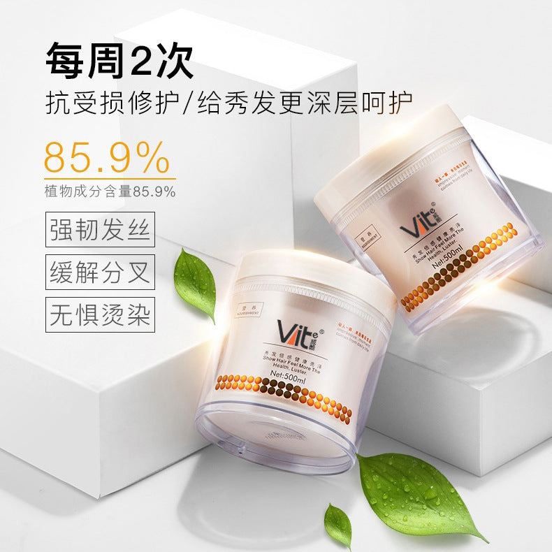 Vicool Gold Liquid Repair Anti-Damage Hair Mask Hair Mask Repair Frizz Nourishing Hair Conditioner Hair Care Hair Treatment Cream