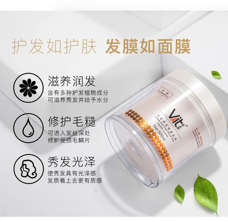 Vicool Gold Liquid Repair Anti-Damage Hair Mask Hair Mask Repair Frizz Nourishing Hair Conditioner Hair Care Hair Treatment Cream