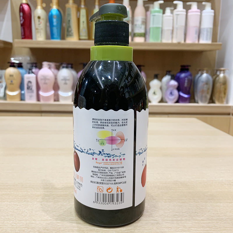 Fage Fabao Amino Acid Care Solution Red Plum Fragrance260ml/500ml Wholesale Bayberry Fragrance