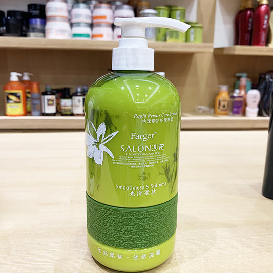 Farger Fage Aromatherapy Elegant Gentle Shampoo800ml Long-lasting Fragrance Shampoo Refreshing Hair Wash