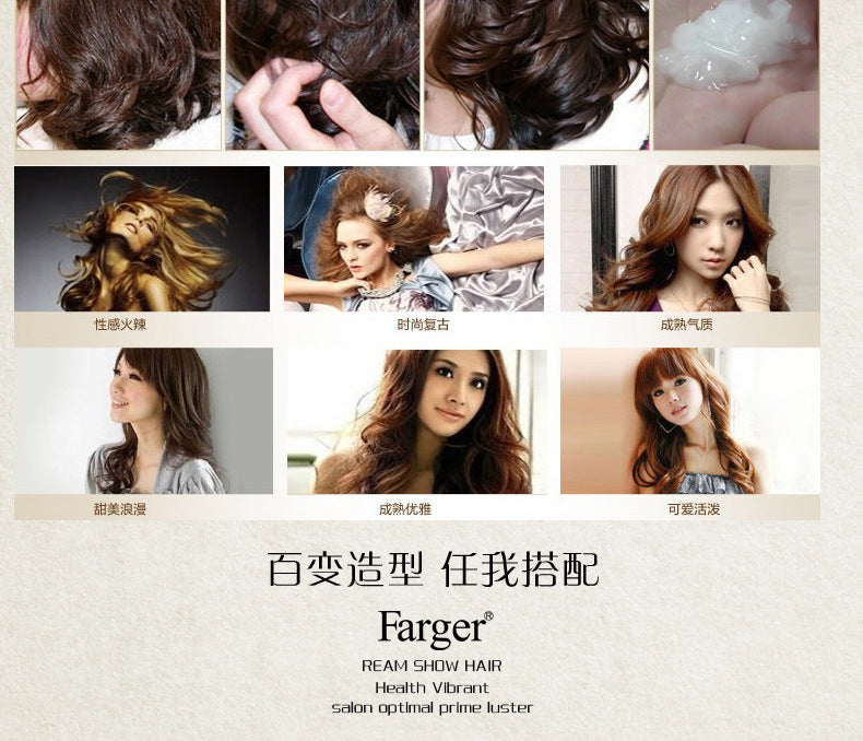 Farger Fage Green Tea Fragrance Anti-Dryness Spring Fiber Elastic Fiber Anti-Frizz Volumizing Moisturizing Styling Curly Hair Aloe Vera