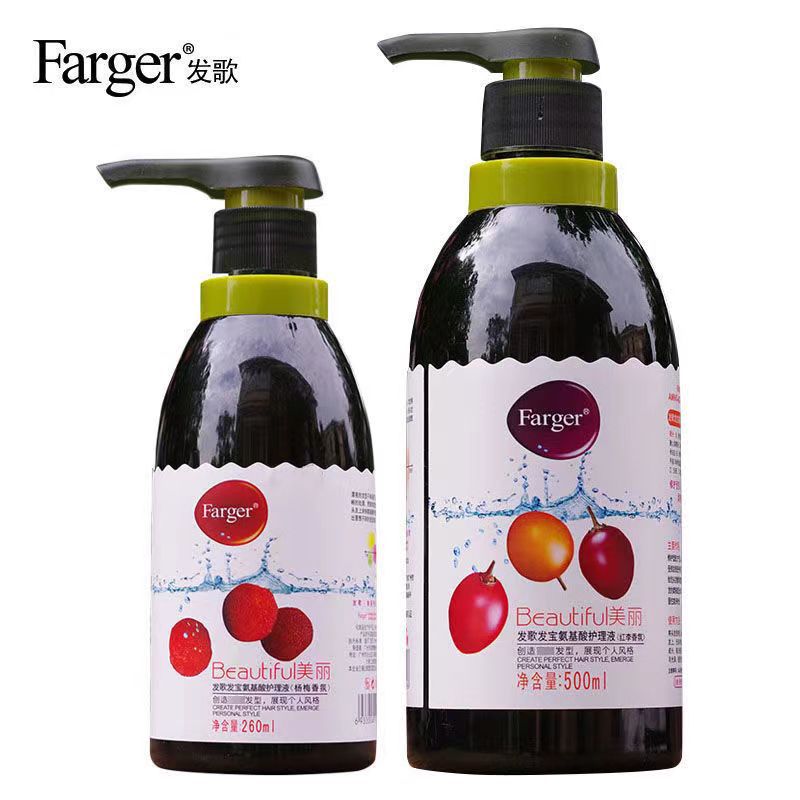 Fage Fabao Amino Acid Care Solution Red Plum Fragrance260ml/500ml Wholesale Bayberry Fragrance