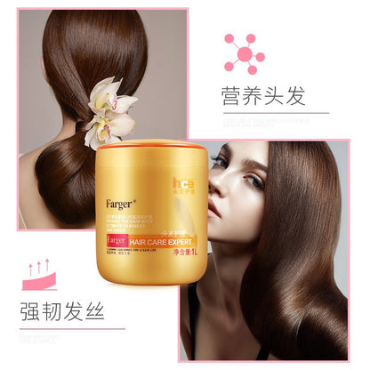 Farger Fage Amino Acid Nutritional Hair Mask No-Steam Repair Frizz Nourishing Hair Conditioner Care Hair Treatment Cream Hairdressing