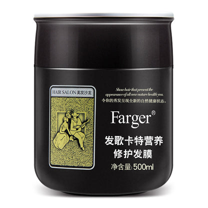Farger Carter Multi-Dimensional Nutrition Seaweed Repair Hair Mask Nutrition Milk Spa Conditioner Hair Care300ml