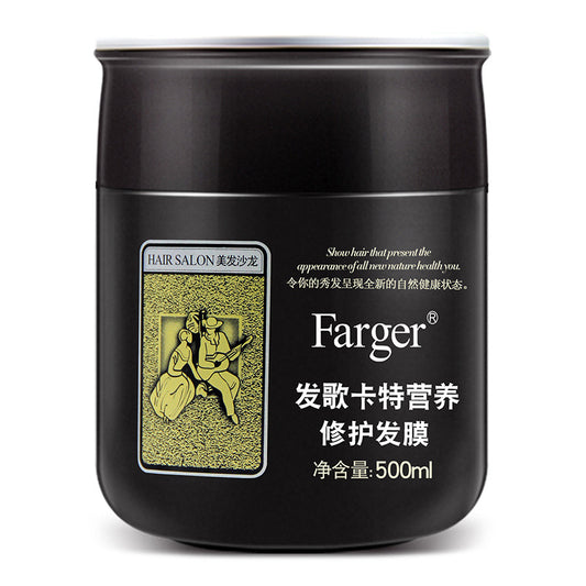 Farger Carter Multi-Dimensional Nutrition Seaweed Repair Hair Mask Nutrition Milk Spa Conditioner Hair Care300ml