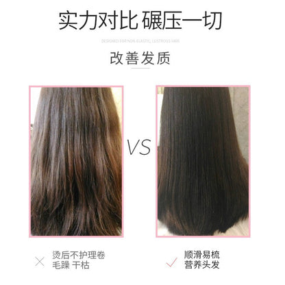 Farger Fage Amino Acid Nutritional Hair Mask No-Steam Repair Frizz Nourishing Hair Conditioner Care Hair Treatment Cream Hairdressing