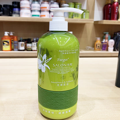 Farger Fage Aromatherapy Elegant Gentle Shampoo800ml Long-lasting Fragrance Shampoo Refreshing Hair Wash