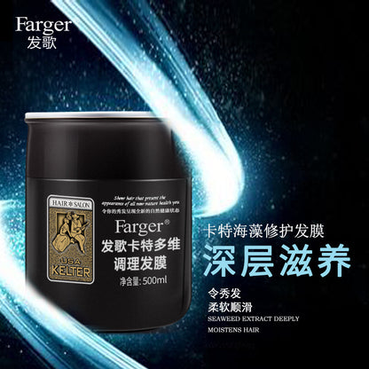 Farger Carter Multi-Dimensional Nutrition Seaweed Repair Hair Mask Nutrition Milk Spa Conditioner Hair Care300ml