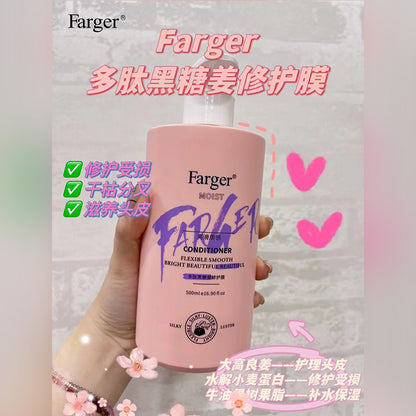Farger Fage Polypeptide White Truffle Luxurious Pet Shampoo Refreshing Oil Control750ml