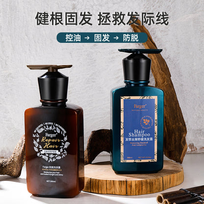 Farger Farger Chinese Arborvitae Twig Anti-off Shampoo Plant Anti-Hair Loss Anti-Dandruff Soothing Shampoo Men and Women Special Certificate