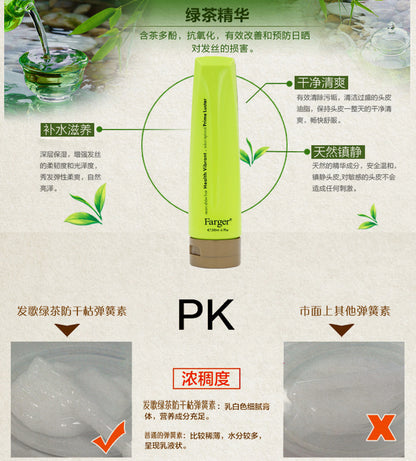 Farger Fage Green Tea Fragrance Anti-Dryness Spring Fiber Elastic Fiber Anti-Frizz Volumizing Moisturizing Styling Curly Hair Aloe Vera