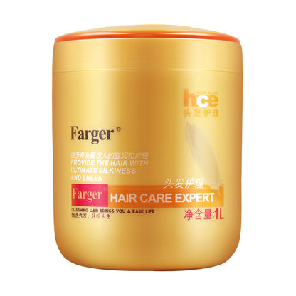 Farger Fage Amino Acid Nutritional Hair Mask No-Steam Repair Frizz Nourishing Hair Conditioner Care Hair Treatment Cream Hairdressing