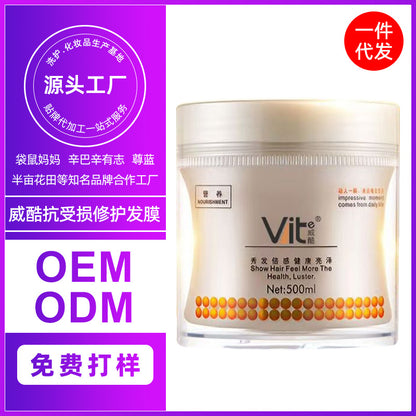 Vicool Gold Liquid Repair Anti-Damage Hair Mask Hair Mask Repair Frizz Nourishing Hair Conditioner Hair Care Hair Treatment Cream