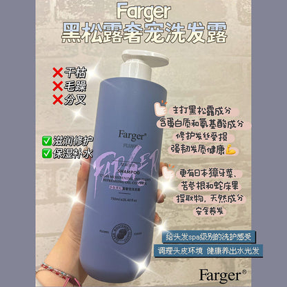 Farger Fage Polypeptide White Truffle Luxurious Pet Shampoo Refreshing Oil Control750ml