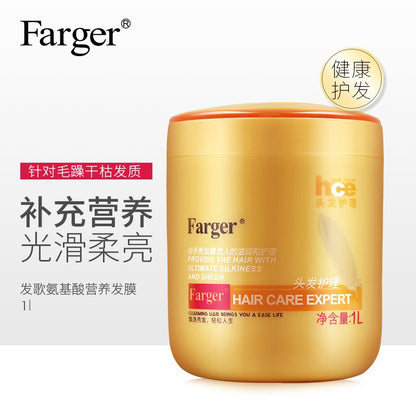 Farger Fage Amino Acid Nutritional Hair Mask No-Steam Repair Frizz Nourishing Hair Conditioner Care Hair Treatment Cream Hairdressing