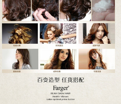 Farger Fage Green Tea Fragrance Anti-Dryness Spring Fiber Elastic Fiber Anti-Frizz Volumizing Moisturizing Styling Curly Hair Aloe Vera
