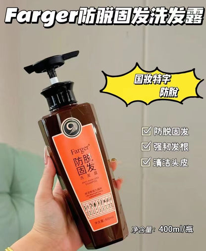 Farger Fage Root Deep Nine Roots Leaf Anti-Hair Loss Firming Shampoo Anti-Hair Loss One Piece Dropshipping400ml