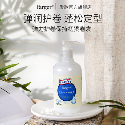 Farger Farger Scalp Conditioning Long-Lasting Perfume Essential Oil Curly Hair Moisturizing Shaping Anti-Frizz Elastin Perm Gel