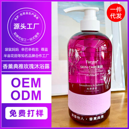 Farger Aromatherapy Elegant Skin Care Rose Shower Gel800ml